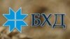 БХД абвясьціла збор сродкаў на помнік Вінцэнту Гадлеўскаму