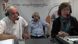 სტუმრად ჩვენს ეთერში: ირაკლი კობრავა და გიორგი კარტოზია