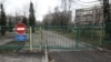 Image result for "Леаніду Аўтухову"