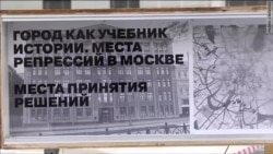 Город мертвецов