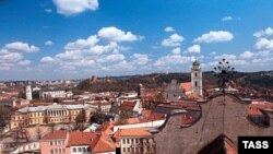 Вільня