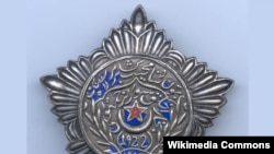 Знак ордена Красной Звезды Бухарской НСР II степени