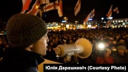 Фотаздымкі Юліі Дарашкевіч