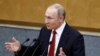 Владимир Путин благодаря конституционным поправкам может править до 2036 года