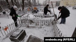 Талака на Кальварыйскіх могілках