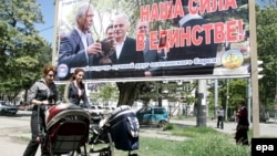 Политические силы фактически уже начали подготовку к парламентским выборам,
до которых еще два с половиной года
