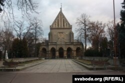 Касьцёл сьвятога Вацлава на Вінаградзкіх могілках