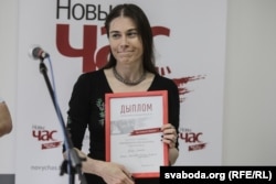Алена Ляшкевіч