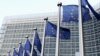 Стартуе саміт ЭЗ у пытаньнях Brexit і бясьпекі