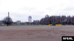 Плошча Бангалор