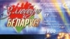 Image result for "Лешэк Мілер"