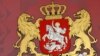 Вернувшись из поездки в Вашингтон, Михаил Саакашвили обещал согражданам скорые подвижки во взаимоотношениях с Россией