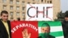 Михаил Саакашвили проигнорировал призывы грузинской общественности, съездил в Минск и назвал поездку удачной