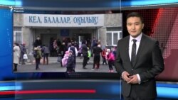 AzatNews 18.10.2018