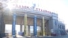 Алматы орталық стадионы