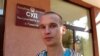 Image result for "Такарэнку"