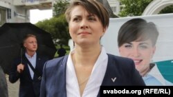 Тацяна Караткевіч
