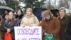 Акция с требованием осовободить осетинских заключенных прошла в Цхинвали