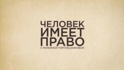 Бунт в Ангарске. Хроника событий