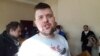 Павал Белавус у судзе 27 сакавіка