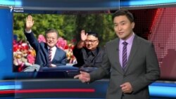 AzatNews 18.09.2018