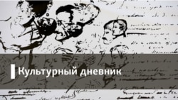 Политический театр в Грузии 