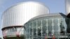 Семья грузинского солдата подала иск в Страсбургский суд против России