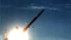 U.S. -- A missile test at White Sands Missile Range in New Mexico, 05Feb2000