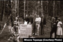Гарадзенцы на мітынгу ў Курапатах
