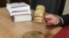 Карелия: конституционный суд потребовал изменить закон о выплатах ветеранам труда