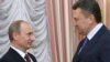 Украина это не Россия?