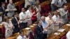 Грузия: новое правительство - единогласно, не считая оппозиции