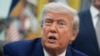Президент Трамп намерен сделать в понедельник важное заявление о России