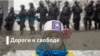 Дороги к свободе. Чужая квартира 