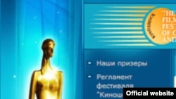 К открытию "Киношока" приурочен заплыв, в котором будет участвовать мэр города Анапы