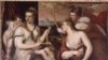 Тициано Вечелио. Венера завязывает глаза Амуру. Около 1565. [Фото — <a href="http://www.museum.ru" target=_blank>«Музеи России»</a>]