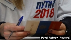 Ілюстраційне фото