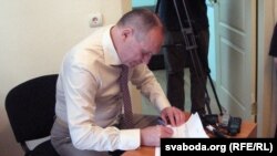 Уладзімер Някляеў