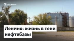 Нефтебаза продолжает травить жителей в Восточном Крыму? | Доброе утро, Крым! 