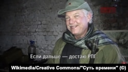 Russell Bentley, un american cunoscut sub numele de Donbas Cowbay, care a luptat alături de milițiile separatiste pro-ruse din Ucraina.
