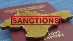 Украина оставит Россию без своих санкций? | Доброе утро, Крым!