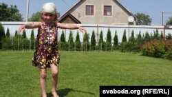 Івона