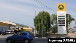 АЗС у Керчі, 4 червня 2018 року