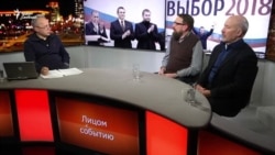 Донбасс на шее