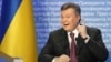 Президент Украины Виктор Янукович