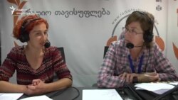 ინა ინარიძე C ჰეპატიტის ელიმინაციის ეროვნულ სტრატეგიაზე