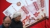 Данные 20 млн российских налогоплательщиков попали в открытый доступ