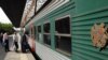 Armenia -- Passengers board a train, undated ??