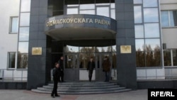 Суд Маскоўскага раёну