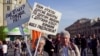 Марш миллионов в Москве 6 мая 2012 года